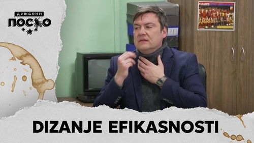 2330 Dizanje efikasnosti