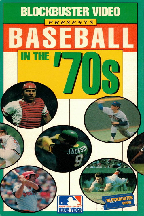 Baseball in the '70s poster 2