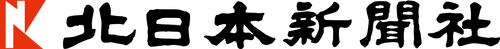 Production Company Logo