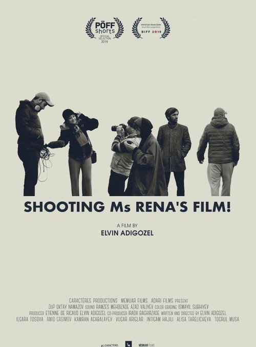 Shooting Ms Rena's Film! poster 2