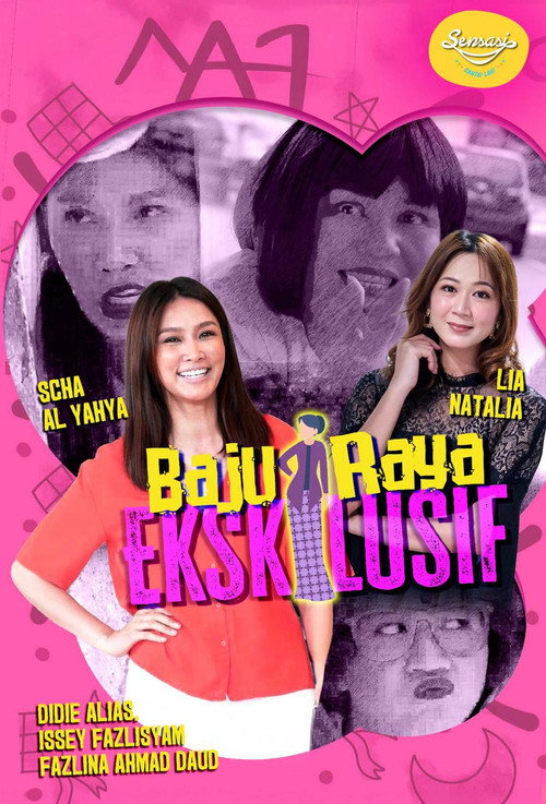 Baju Raya Ekslusif's poster