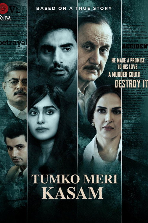 Tumko Meri Kasam poster 3