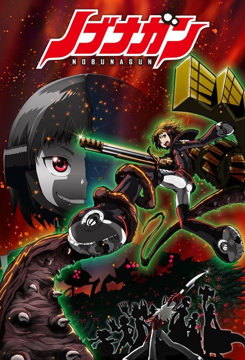 Temporada 1