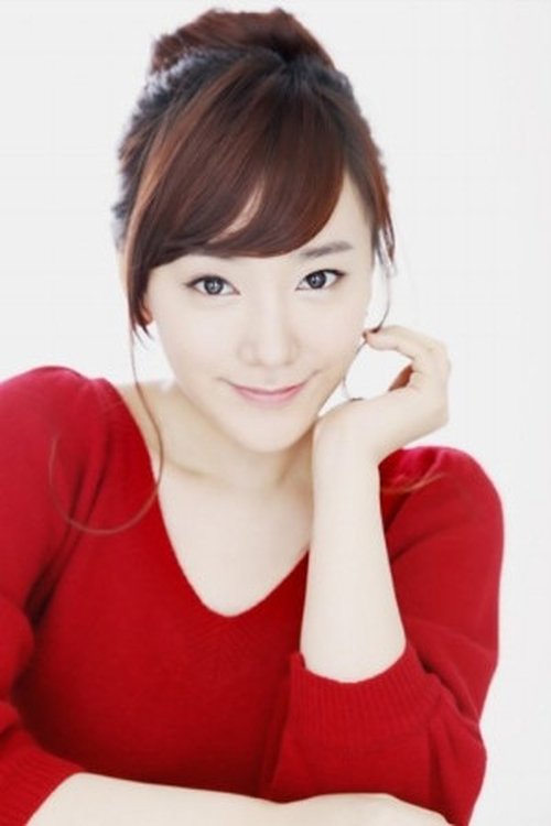 Poster of Park Soo-in
