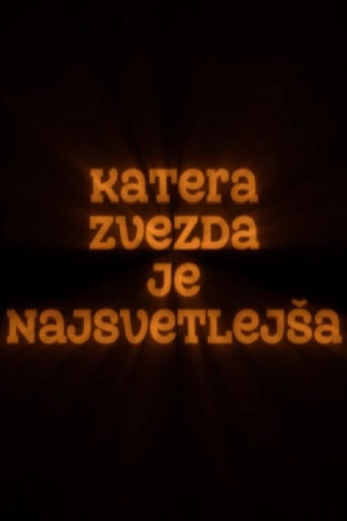 Which Star is the Brightest