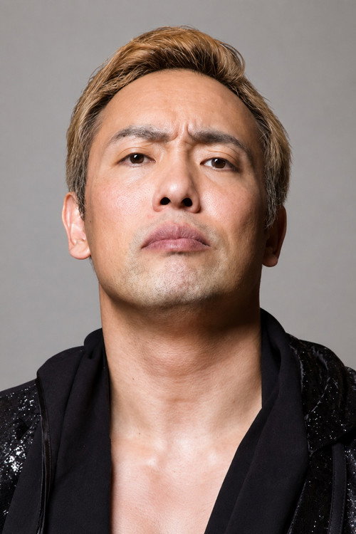 Kazuchika Okada