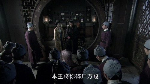 Episode 7