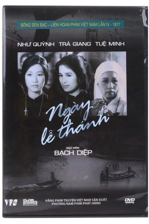 The Holy Day Poster