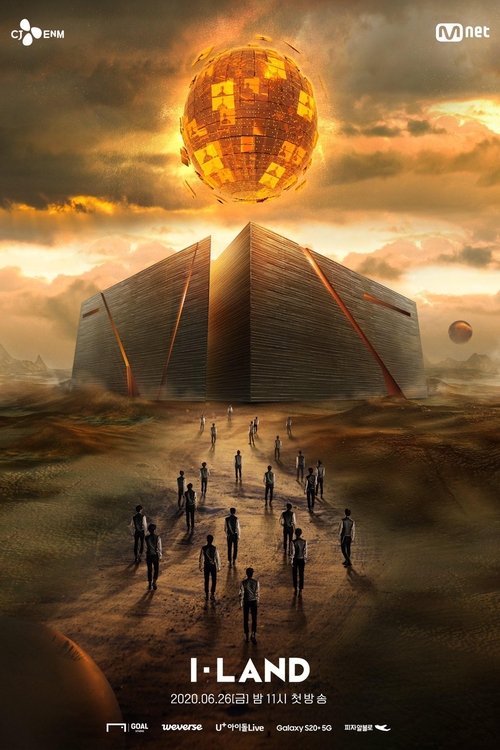 Poster of I LAND