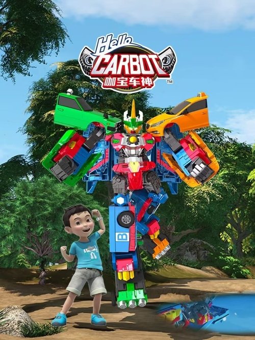 Season 2
