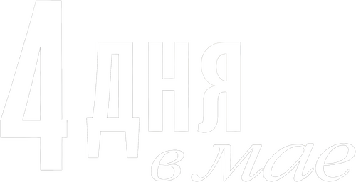movies