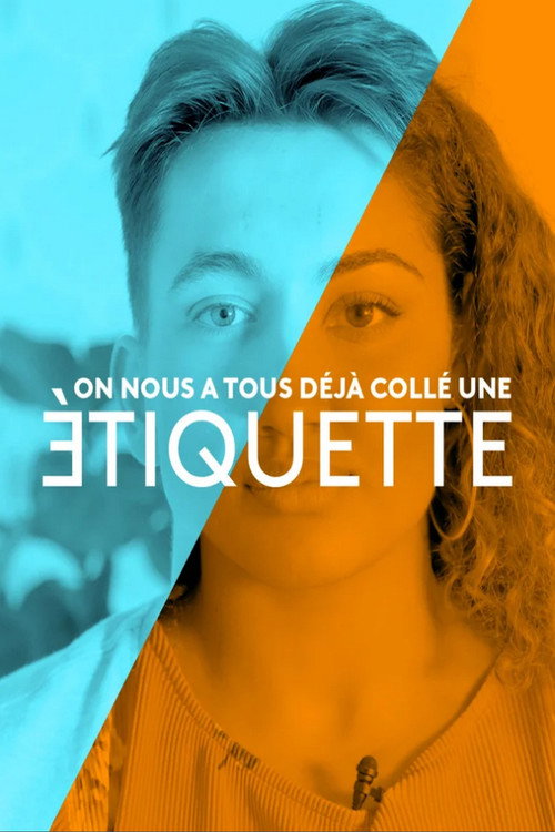 &Eacute;tiquette电影海报