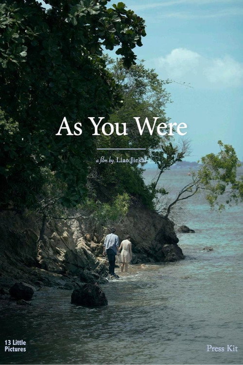 As You Were poster 2