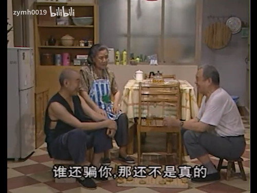 Episode 35
