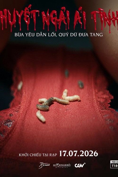 Guna Guna Istri Muda's poster