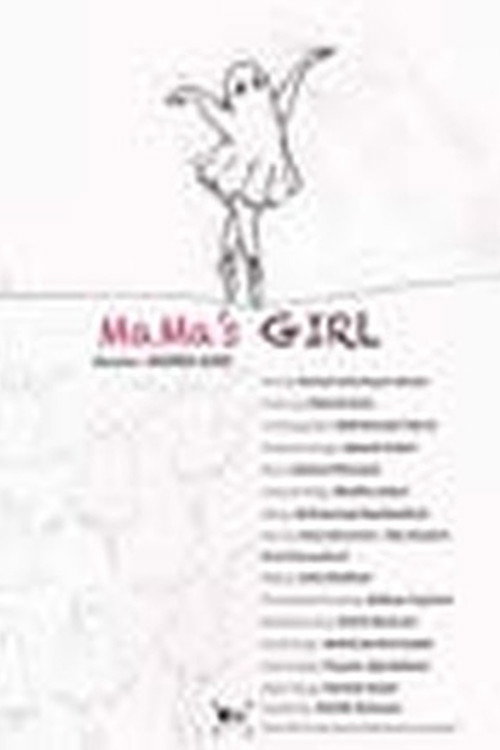 Mama's Girl Poster