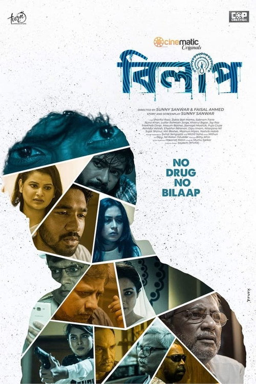 Bilaap poster 2