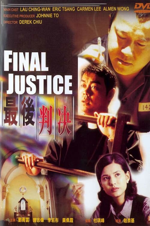 Final+Justice