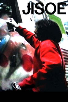 Jisoe