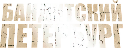 movies