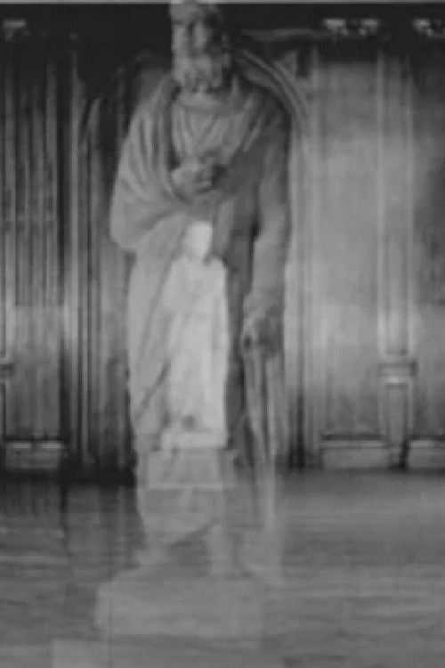 The Museum of Prince Paul