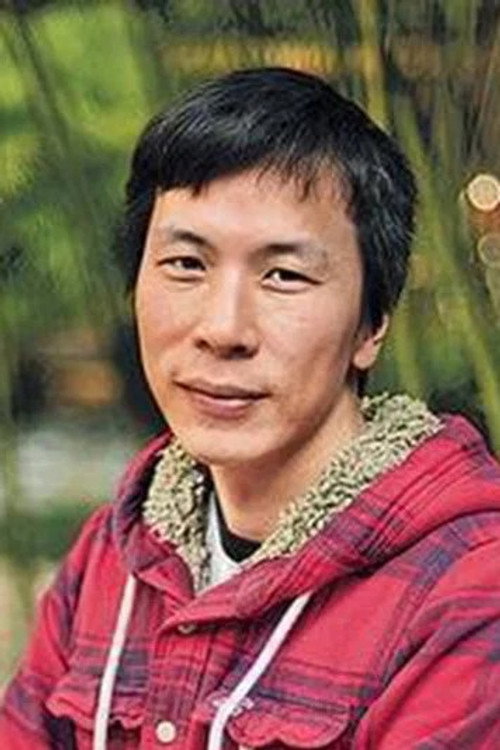 Yip Chun-Fai