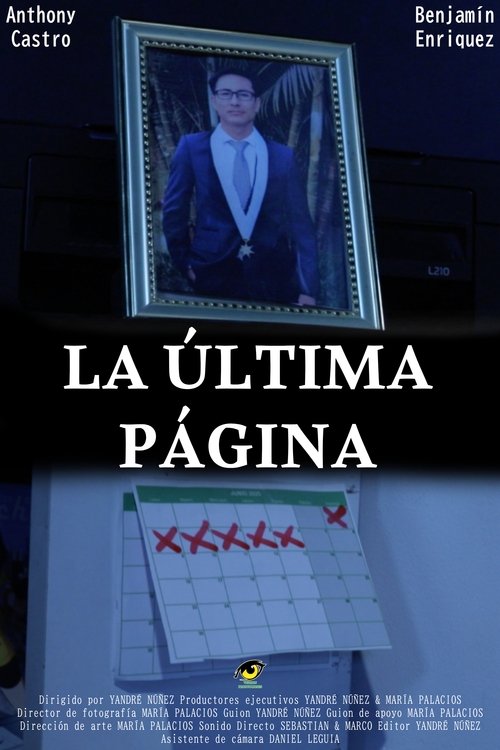 Poster for LA ÚLTIMA PÁGINA