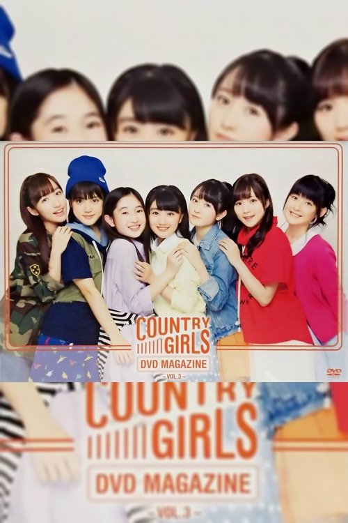 Country Girls DVD Magazine Vol.3 Poster