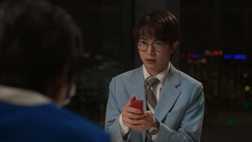 Episode 1