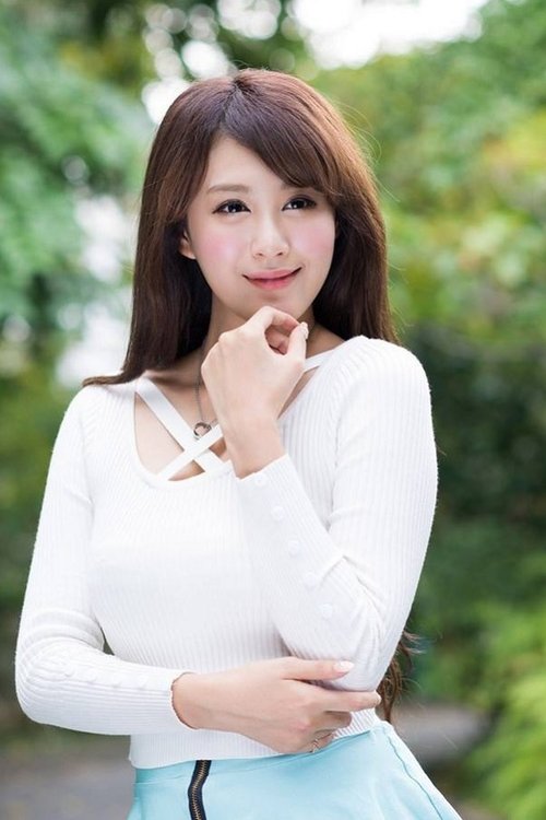 Poster of Qing Xia