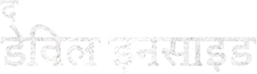 INSIDE EDGE S01 Logo