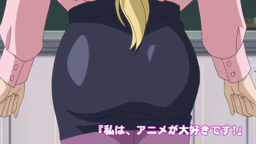 I Love Anime!