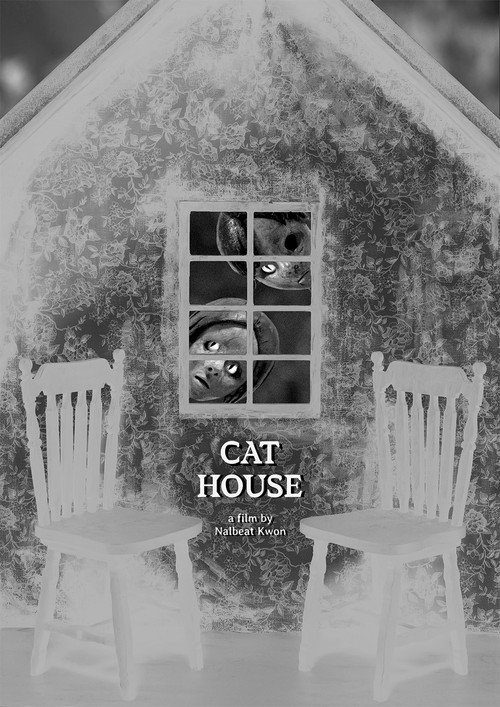 Cat House poster 4