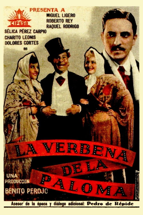 La verbena de la Paloma poster 2
