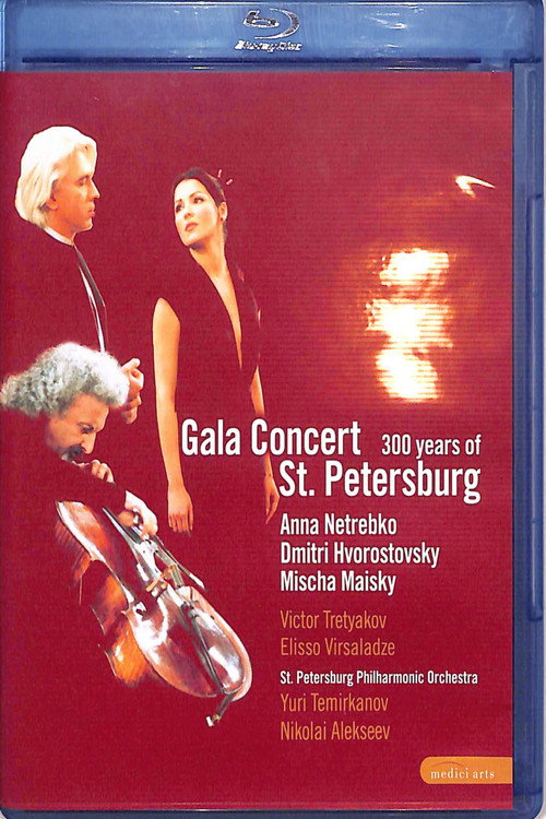Gala from St. Petersburg poster 3