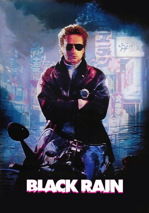 VER ! Black Rain 1989 PELICULA COMPLETA ONLINE