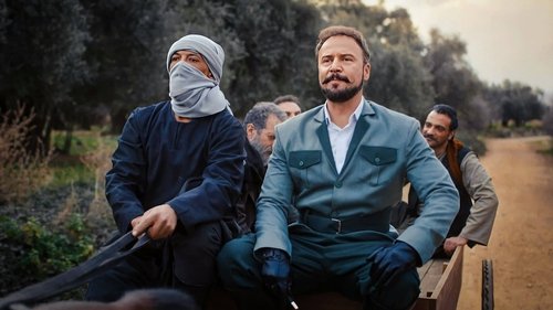 تحت الأرض