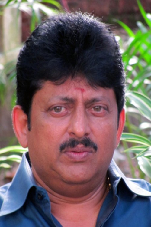 Poster of Rajasenan