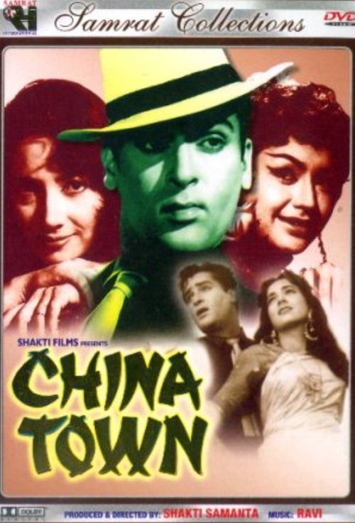 Poster image