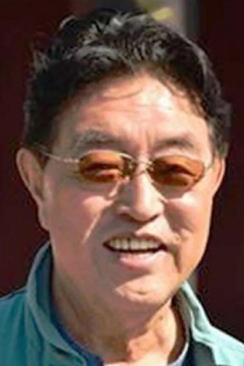 陈雨田