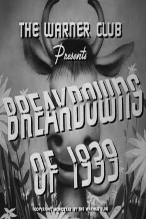 Breakdowns of 1939 poster 2