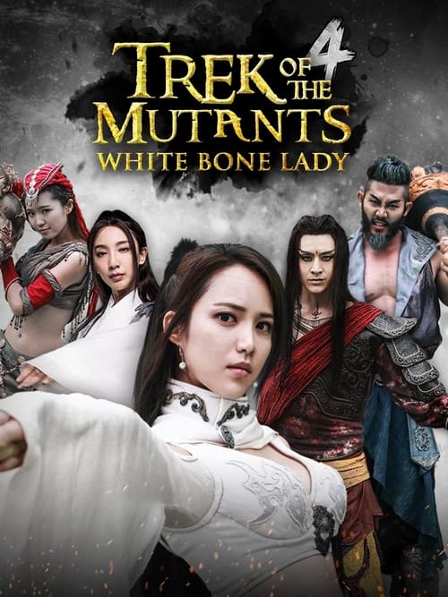 Trek+of+the+Mutants%3A+White+Bone+Lady