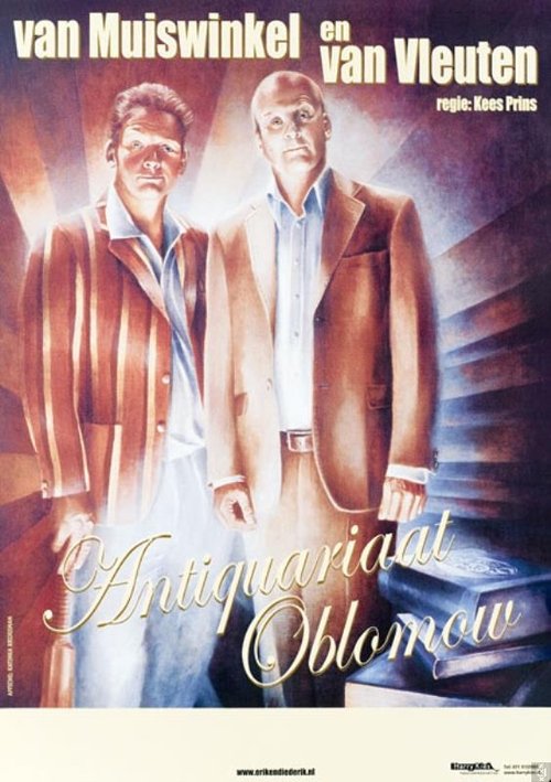 Van Muiswinkel & van Vleuten: Antiquariaat Oblomow Poster