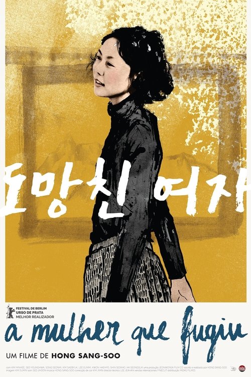 Assistir ! A Mulher que fugiu 2020 Filme Completo Dublado Online Gratis