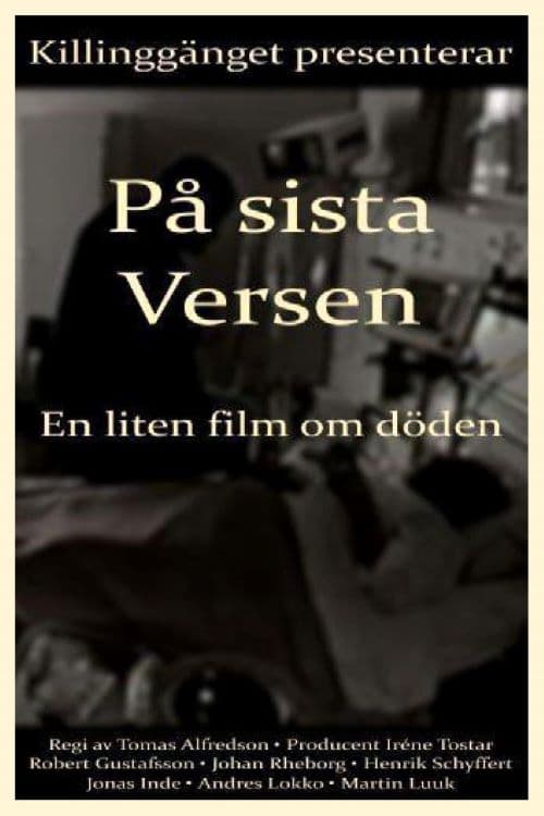 P%C3%A5+sista+versen+-+En+liten+film+om+d%C3%B6den