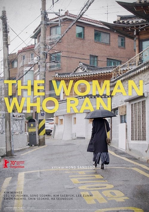 도망친 여자 (2020) Ver Pelicula Completa Streaming Online