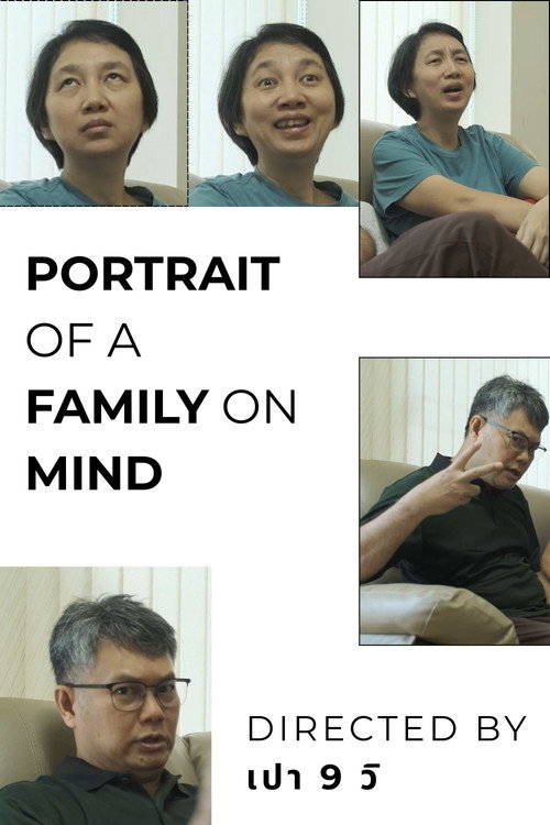 Portrait of a Family On Mind poster 2