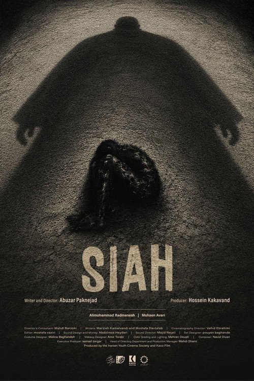 Siah