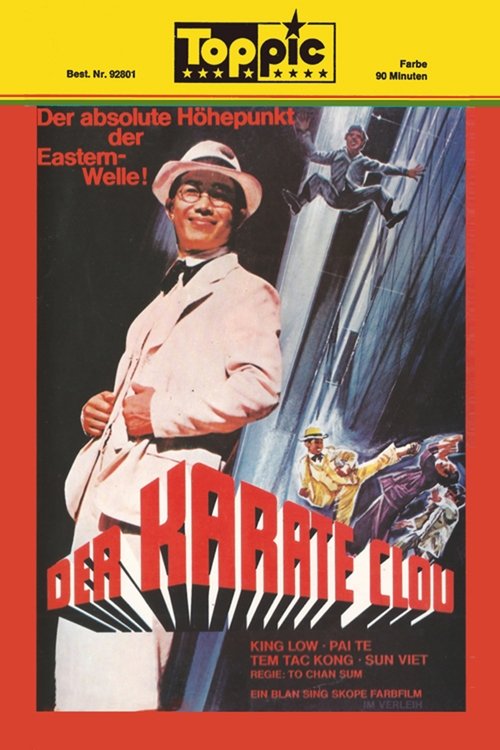 The Conspiracy of Thieves 1975