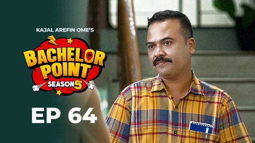Episode 64